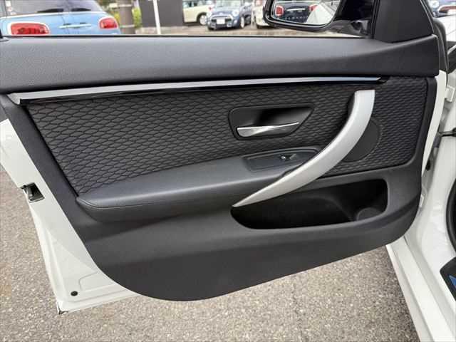 ���h�A�g����