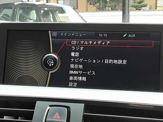 �����j���[���