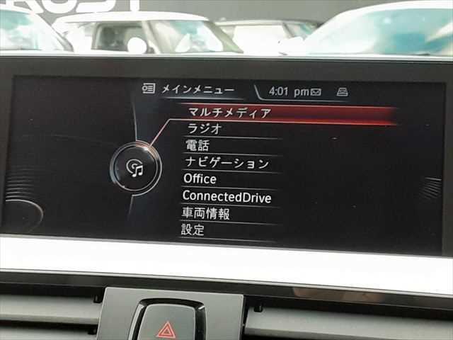 4シリーズ 420iクーペ Mスポーツ 本革シート アダプティブクルーズコントロール 純正HDDナビ バックカメラ Bluetooth 禁煙車 ディスチャージヘッドランプ シートヒーター スマートキー 純正18インチアルミホイール(5枚目)