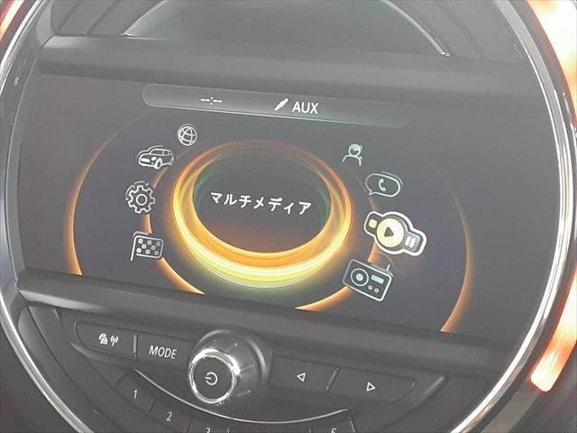 ＭＩＮＩ クーパーＳ　ペッパーパッケージ　純正ＨＤＤナビ　ＬＥＤヘッドライト　Ｂｌｕｅｔｏｏｔｈ　オートライト　禁煙車　ＭＴモード付シフト　純正１６インチアルミホイール　ミラー型ＥＴＣ　ミュージックサーバー　ＵＳＢポート（5枚目）