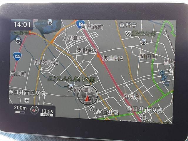 �������g�c�c�i�r