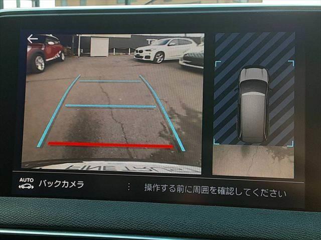 ���o�b�N�J����