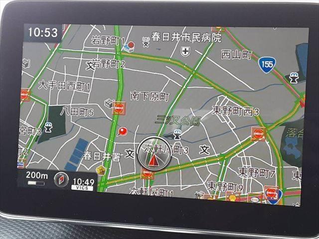 �������g�c�c�i�r