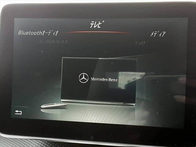 �����j���[���