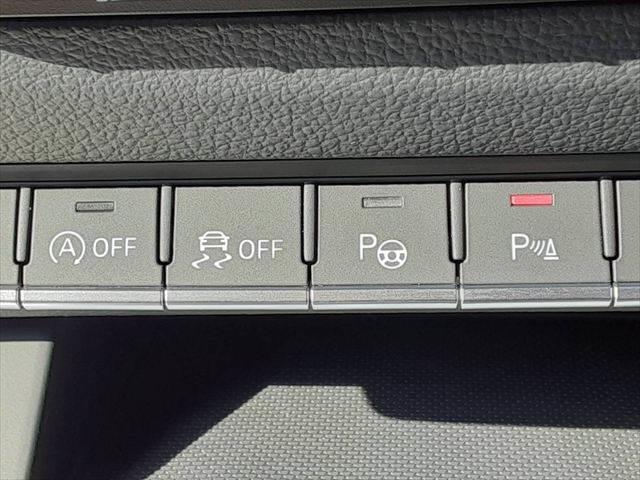 ���A�C�h�����O�X�g�b�v�@������h�~���u�@�p�[�L���O�A�V�X�g�@�N���A�����X�\�i�[