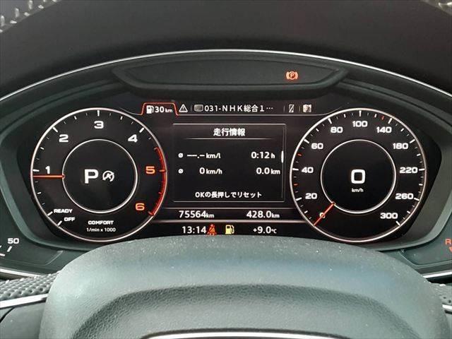 ���X�s�[�h���[�^�[