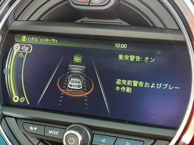 ���C���e���W�F���g�Z�[�t�e�B