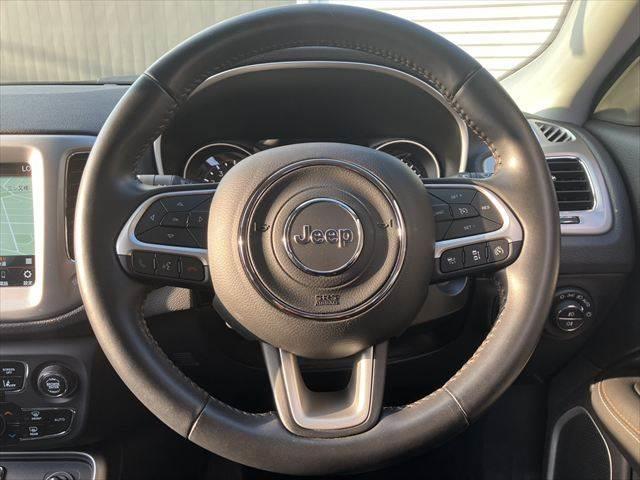 ���X�e�A�����O