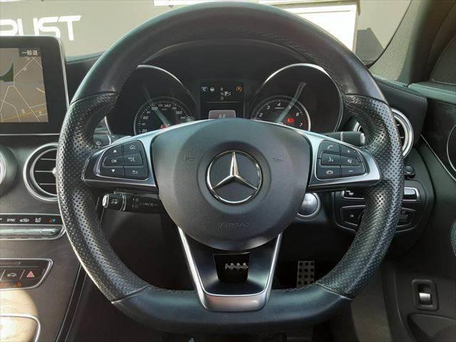 ���X�e�A�����O