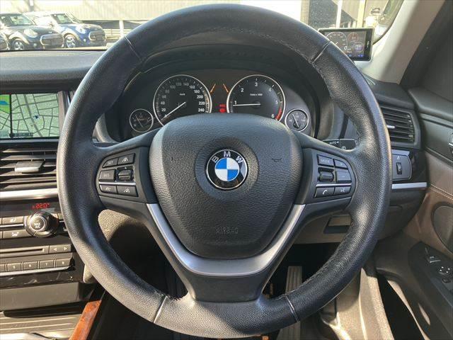 ���X�e�A�����O