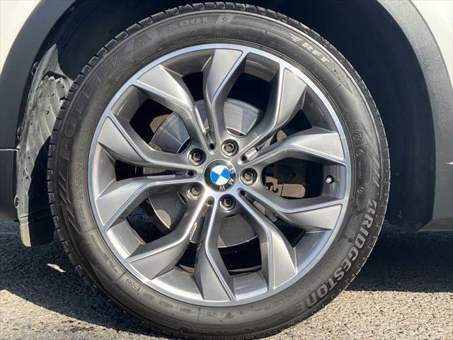 �������A���~�z�C�[��