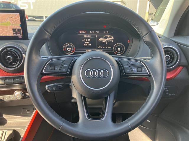 ���X�e�A�����O