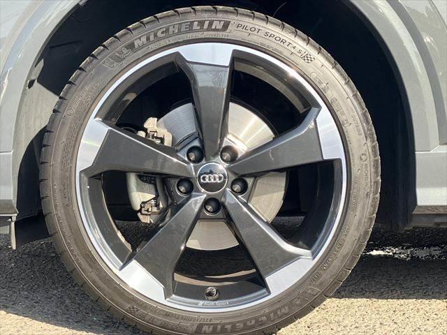 �������A���~�z�C�[��