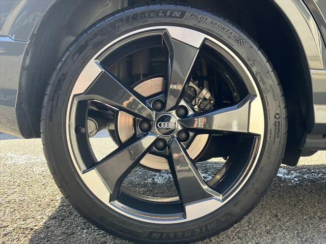 �������A���~�z�C�[��