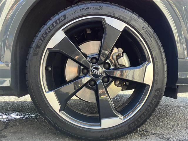 �������A���~�z�C�[��