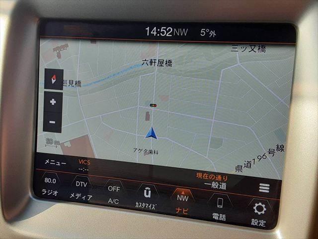 �������n�f�W�g�c�c�i�r