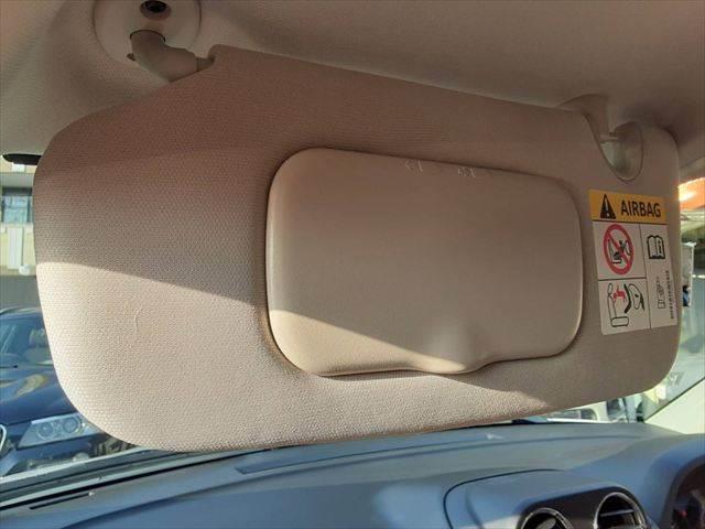 ���T���o�C�U�[