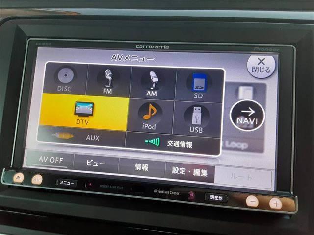 ザ・ビートル デザイン　クルーズコントロール　純正ＳＤナビ　ディスチャージヘッドランプ　バックカメラ　クリアランスソナー　禁煙車　地デジテレビ　Ｂｌｕｅｔｏｏｔｈ　ＭＴモード付シフト　ミュージックサーバー　キーレス（5枚目）