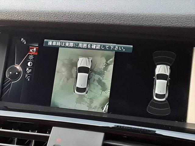 ���S���ʃJ����