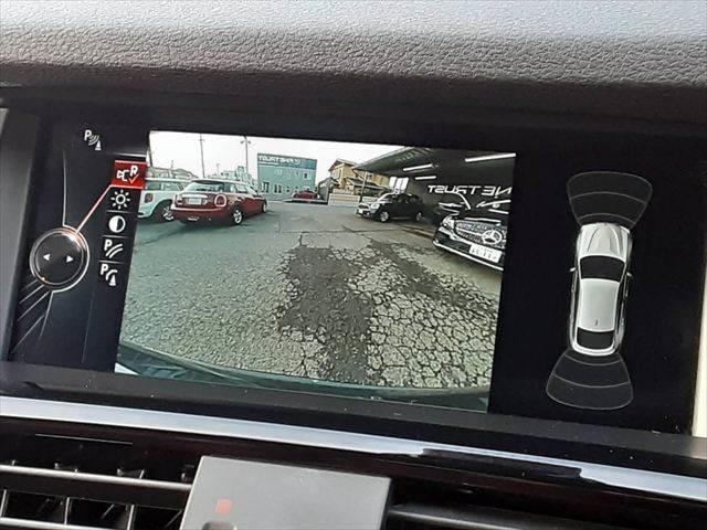 ���o�b�N�J����