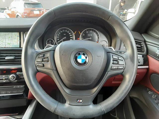 ���X�e�A�����O