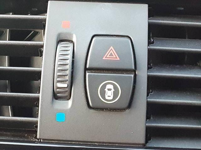 ���n�U�[�h�����v�@���S�x�����V�X�e��