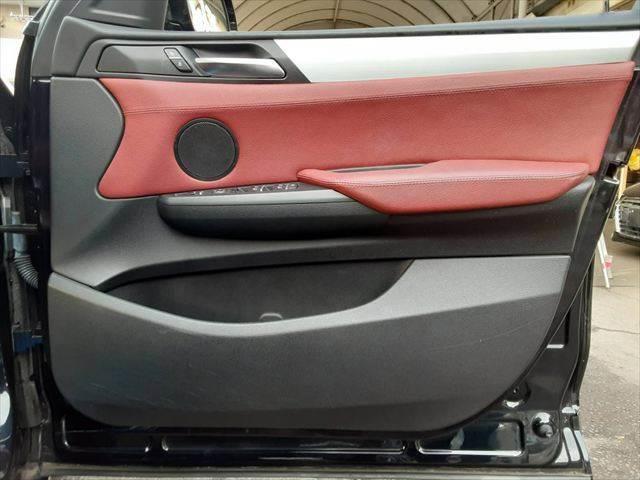 ���h�A�g����