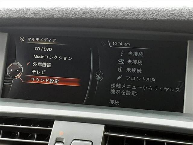 �����j���[���