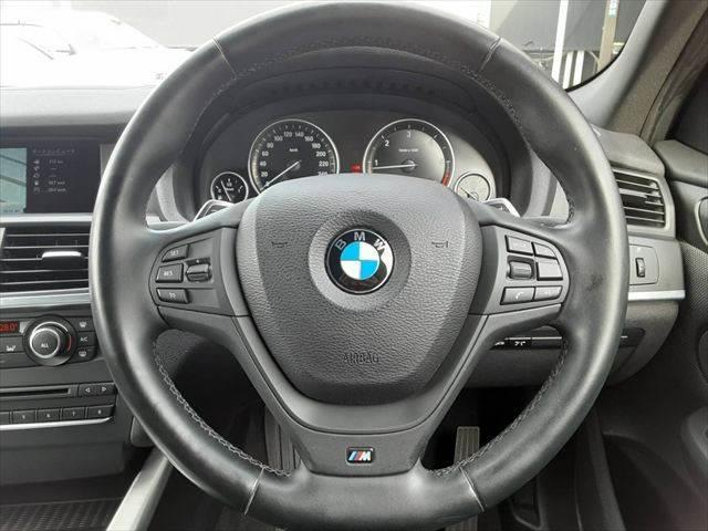 ���X�e�A�����O