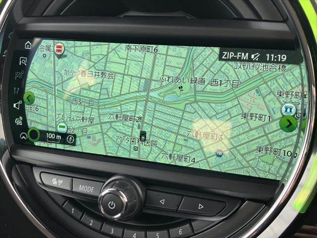 �������g�c�c�i�r