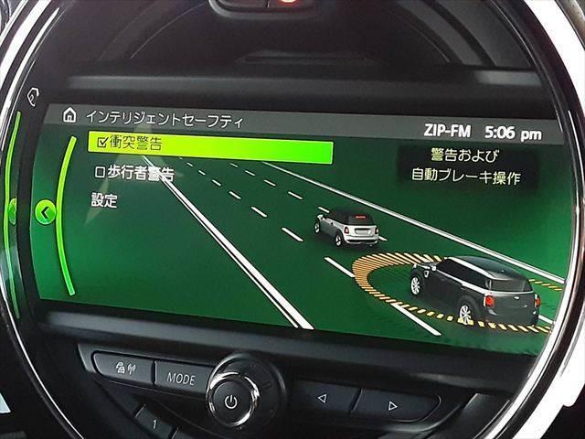 ���C���e���W�F���g�Z�[�t�e�B