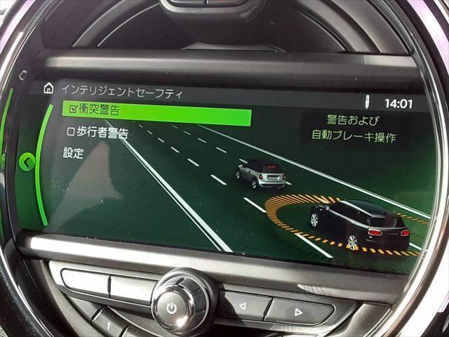 ���C���e���W�F���g�Z�[�t�e�B