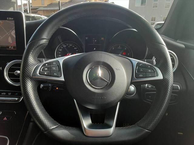 ���X�e�A�����O