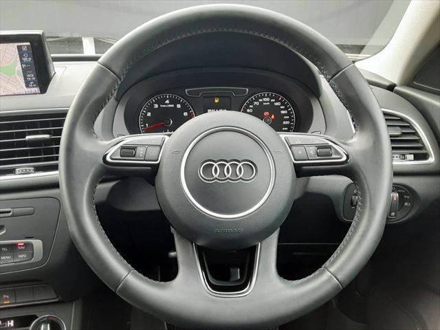 ���X�e�A�����O