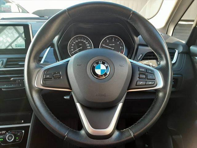 ���X�e�A�����O