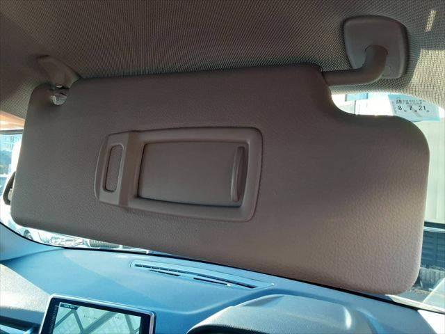 ���T���o�C�U�[