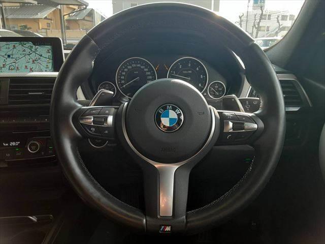 ���X�e�A�����O