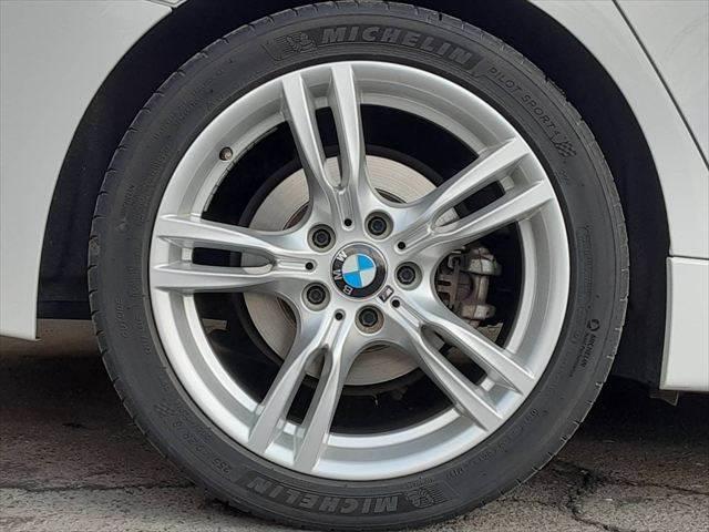 �������A���~�z�C�[��