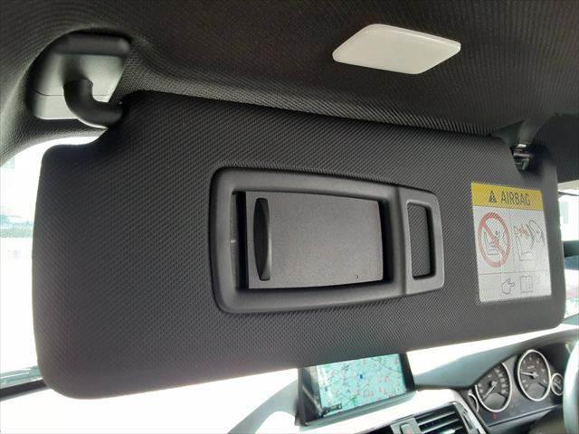 ���T���o�C�U�[