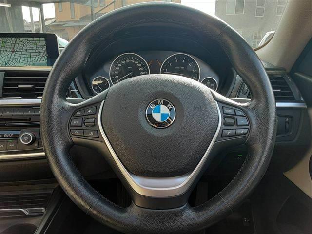 ���X�e�A�����O