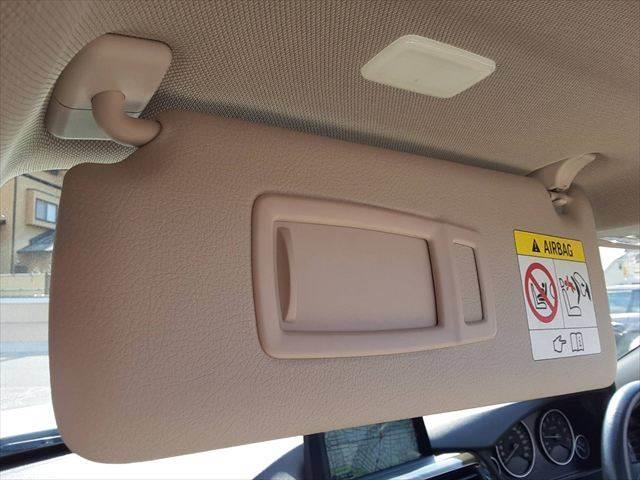 ���T���o�C�U�[