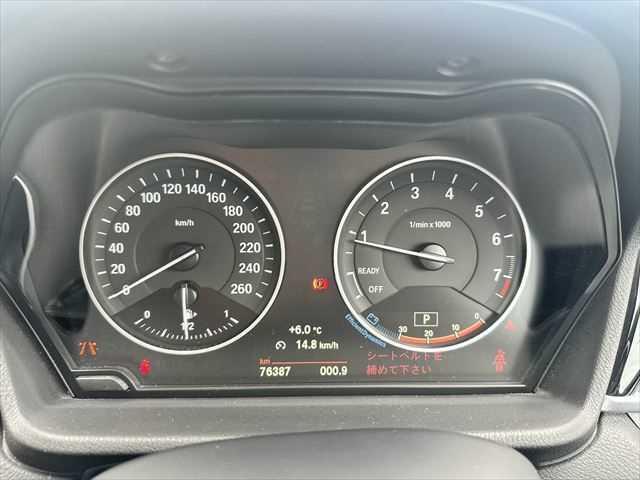 Ｘ１ ｘＤｒｉｖｅ　２０ｉ　ｘライン　コンフォートパッケージ　ドライビングアシスト　パーキングアシスト　パワーバックドア　ＬＥＤヘッドライト　禁煙車　インテリジェントセーフティ　コンフォートアクセス　純正１８インチアルミホイール（35枚目）