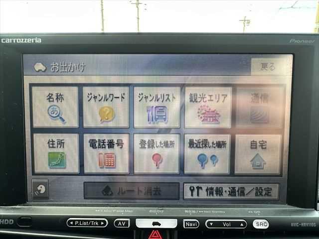 Ｘ１ ｓＤｒｉｖｅ　２０ｉ　ｘライン　ＨＤＤナビ　バックカメラ　ＨＩＤヘッドライト　フルセグＴＶ　純正１９インチアルミホイール　禁煙車　ハーフレザーシート　ＭＴモード付シフト　ＥＴＣ　ルーフレール　アイドリングストップ　スマートキー（5枚目）