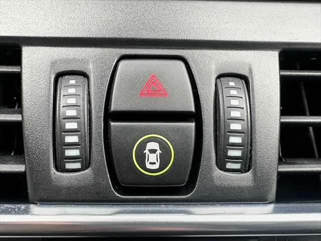 ���n�U�[�h�����v�@���S�x�����V�X�e��