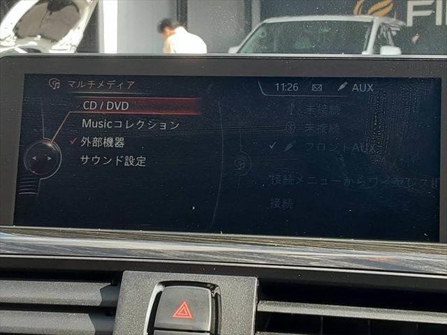 ３シリーズ ３２０ｄ　ラグジュアリー　キャメルレザーシート　アダプティブクルーズコントロール　純正ＨＤＤナビ　バックカメラ　Ｂｌｕｅｔｏｏｔｈ　禁煙車　衝突軽減ブレーキ　シートヒーター　パワーシート　クリアランスソナー　ＨＩＤヘッドライト（5枚目）