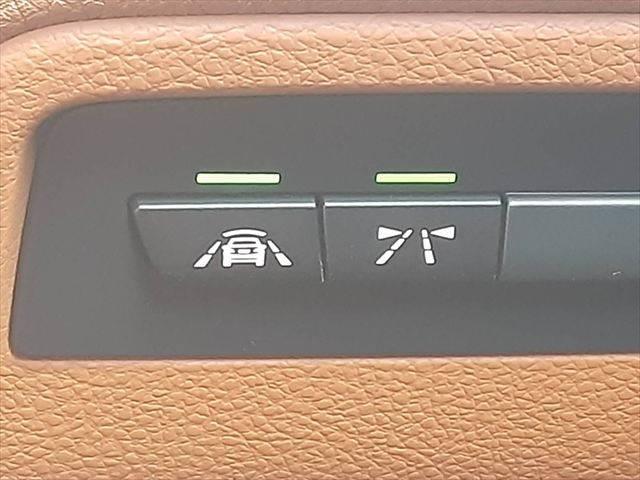 ３シリーズ ３２０ｄ　ラグジュアリー　キャメルレザーシート　アダプティブクルーズコントロール　純正ＨＤＤナビ　バックカメラ　Ｂｌｕｅｔｏｏｔｈ　禁煙車　衝突軽減ブレーキ　シートヒーター　パワーシート　クリアランスソナー　ＨＩＤヘッドライト（38枚目）