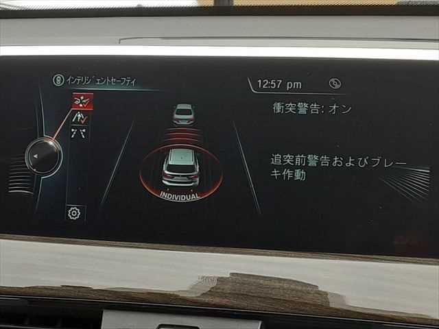 ���C���e���W�F���g�Z�[�t�e�B