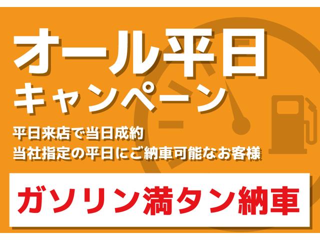 S メモリーナビ セーフティセンス レーダークルーズコントロール バックカメラ ETC LEDヘッドライト スマートキー(2枚目)