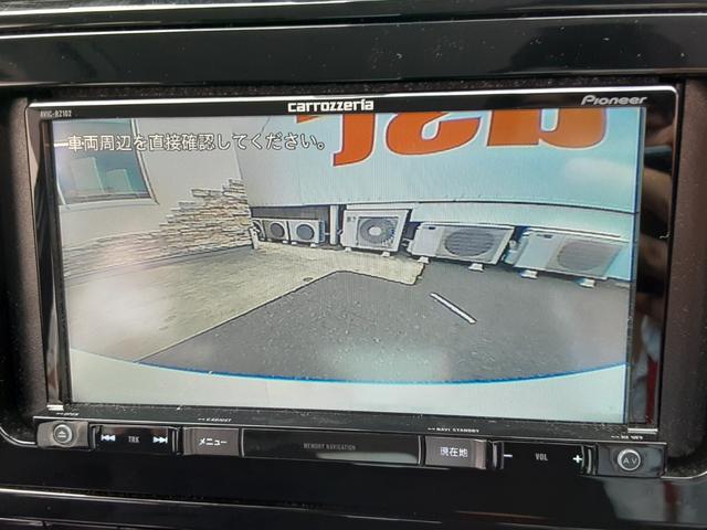 S メモリーナビ バックカメラ ETC トヨタセーフティセンス レーダークルーズコントロール LEDヘッドライト 純正アルミホイール Bluetooth オートリトラミラー スマートキー(27枚目)
