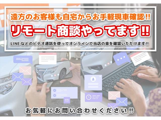 ｘＤｒｉｖｅ　２０ｄ　Ｍスポーツ　後期型　電動リアゲート　クルーズコントロール　純正ＨＤＤナビ　バックカメラ　ＤＶＤ再生　オートライト　Ｂｌｕｅｔｏｏｔｈ　禁煙車　ＨＩＤヘッドライト　フォグランプ　スマートキー(8枚目)